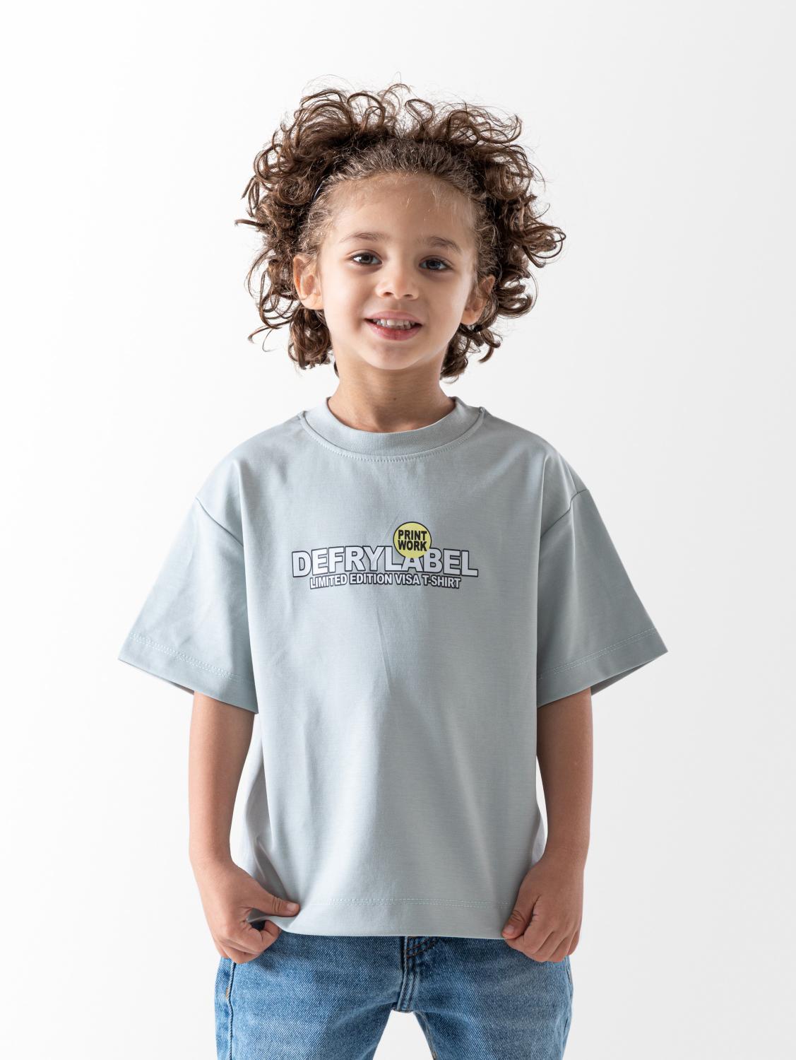 Limited Edition T-shirt