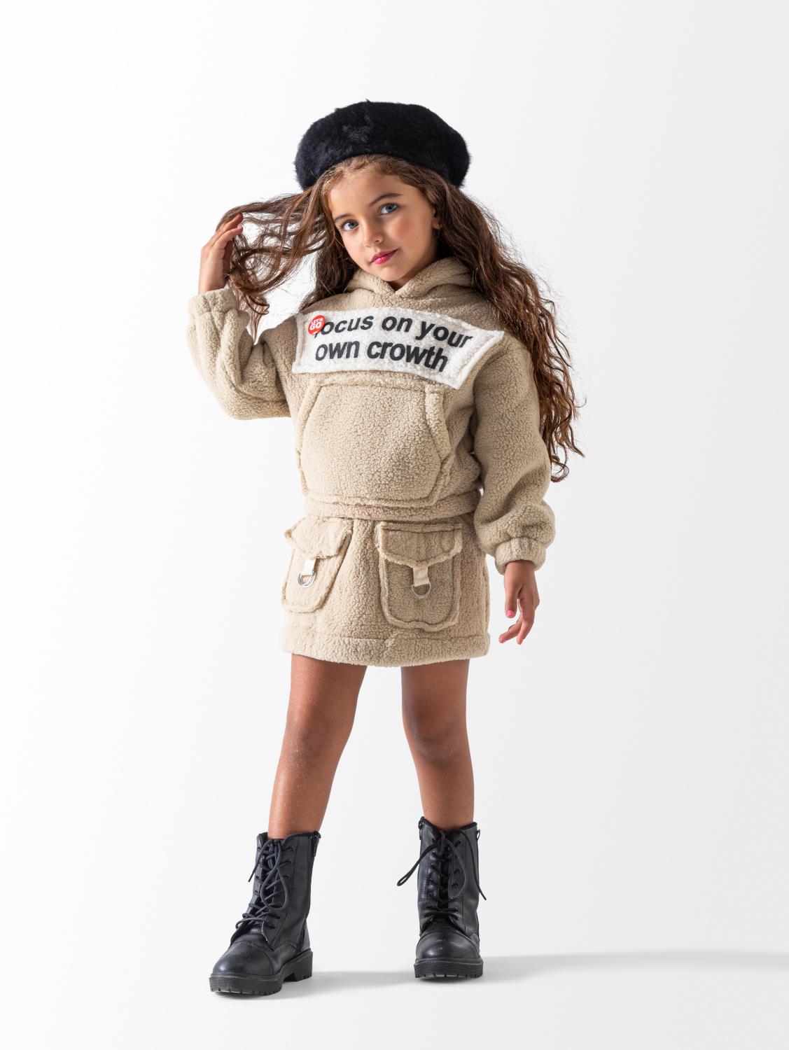 Girls' Beige Focus Occasion Set