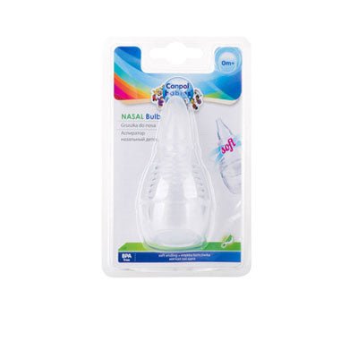 Ninos Kids storeشفاط انف سيليكونCleaning necessitiesTRUE