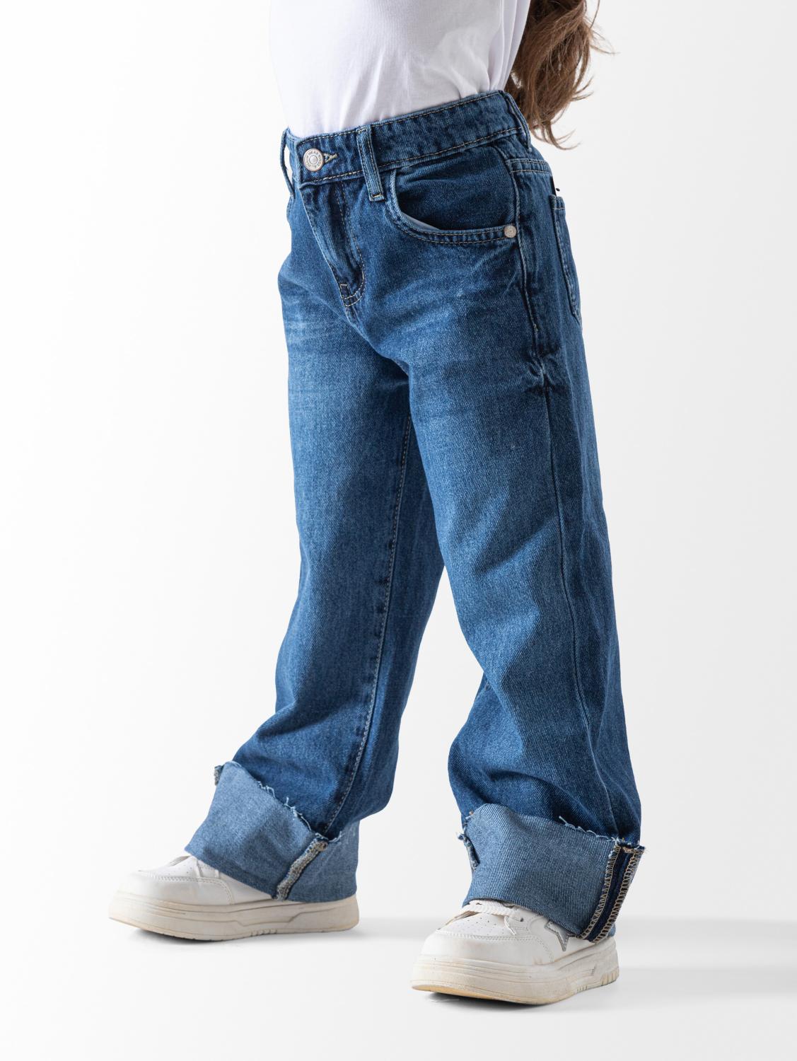 Folded Jeans Pants