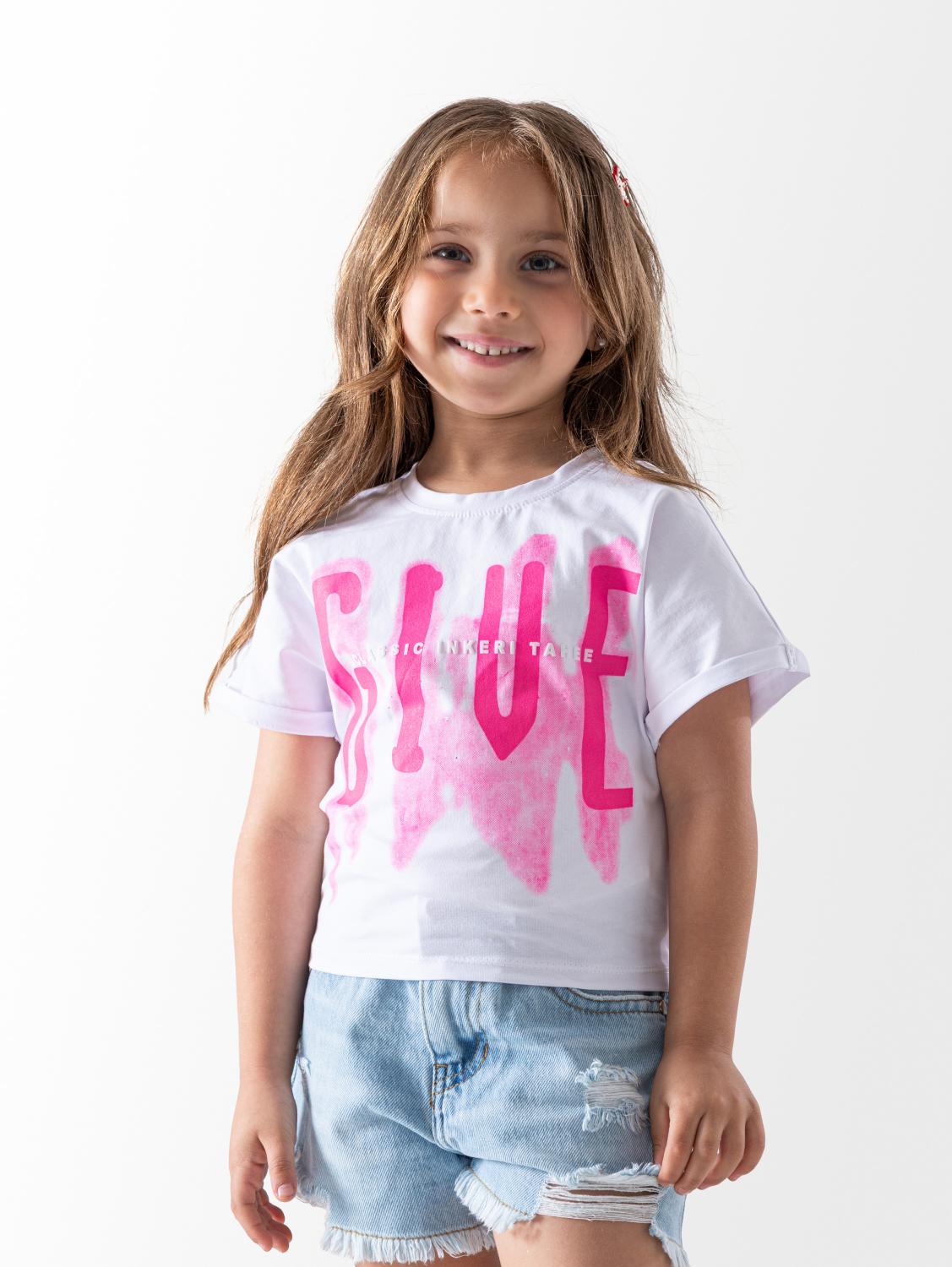 Give T-Shirt