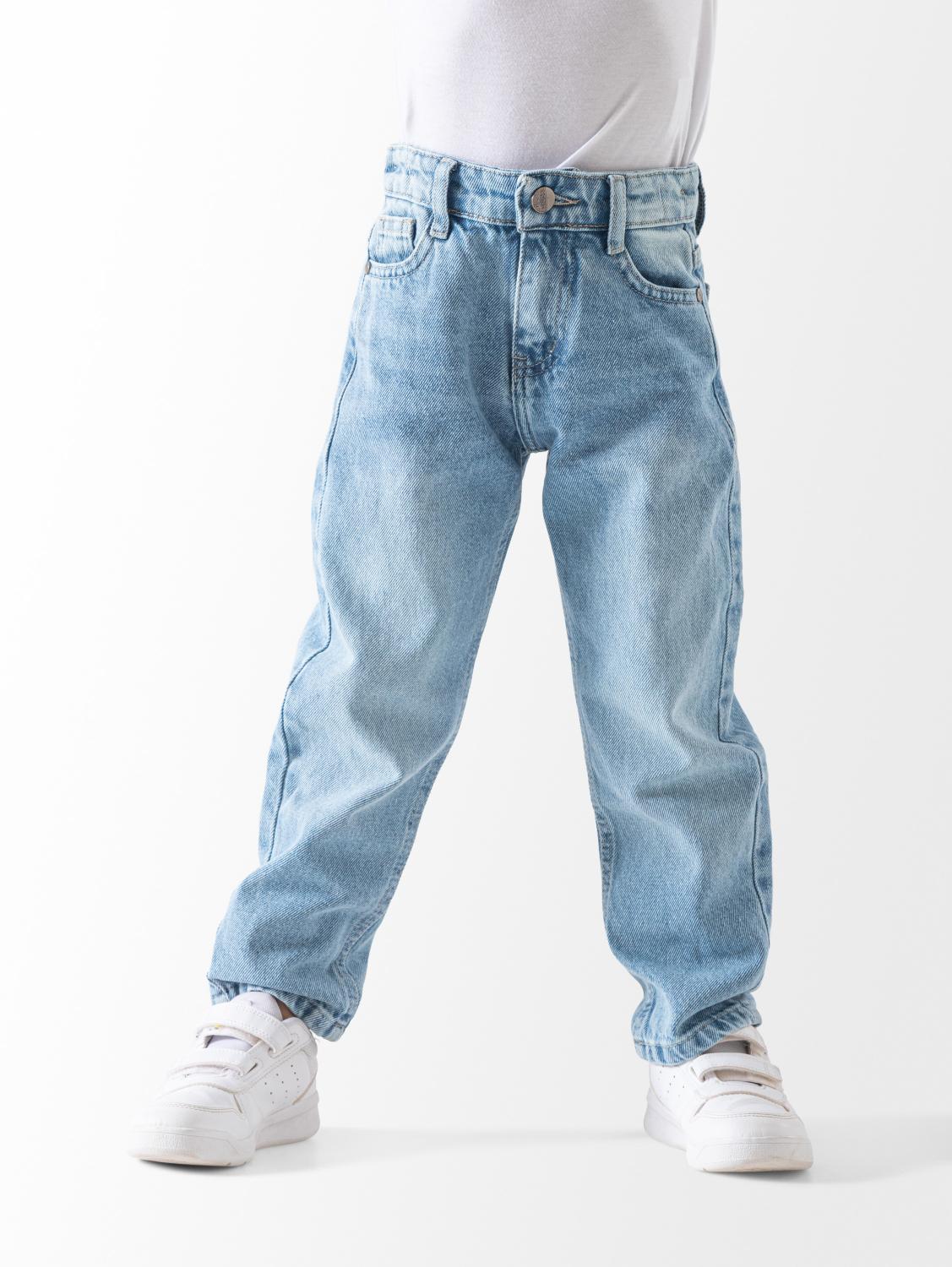 Boy Friend Jeans Pant