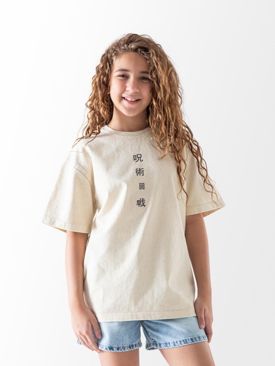 Ninos Kids storeGirls' Beige Japanese T-ShirtT-ShirtsNINOS