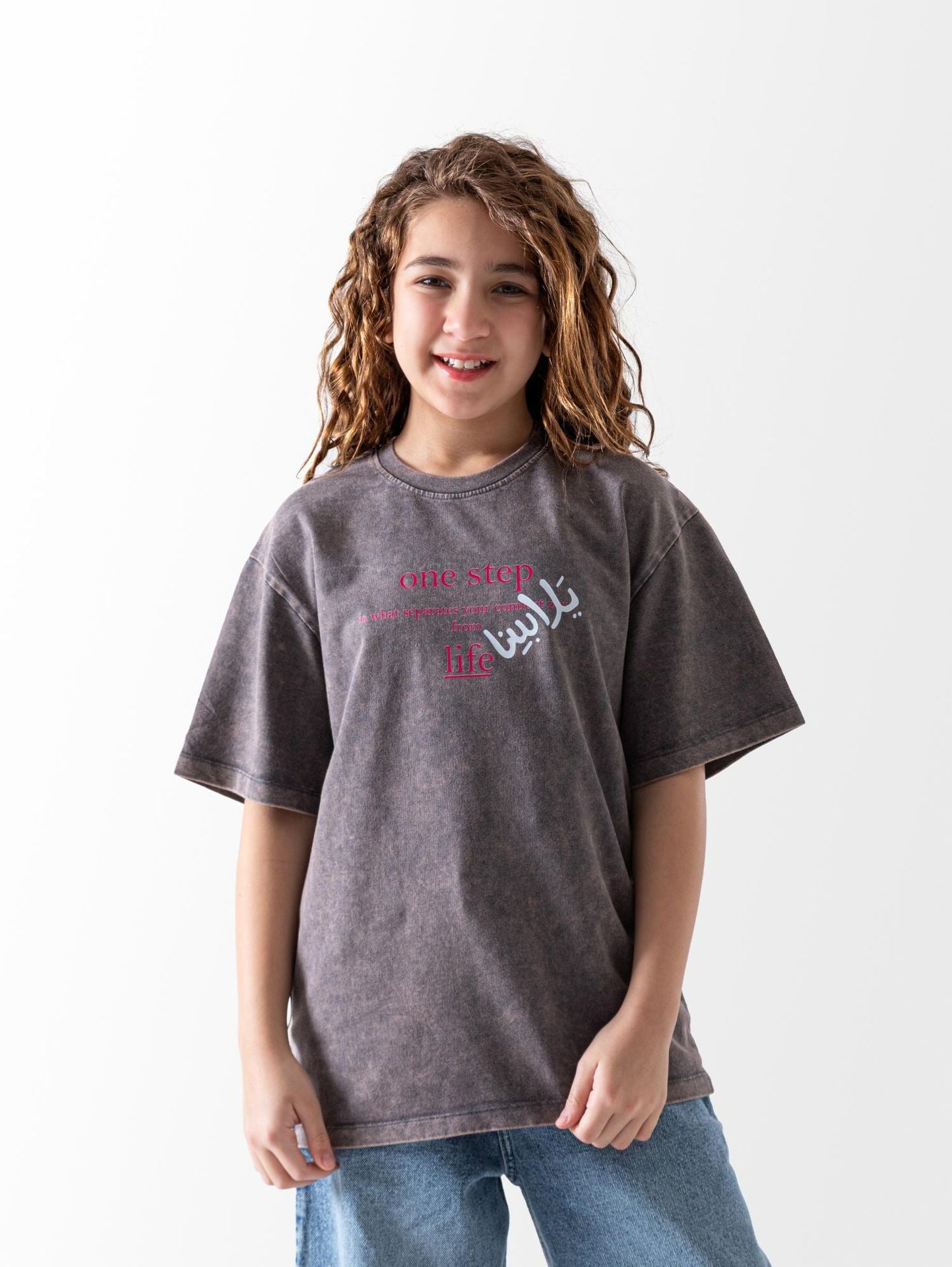 Ninos Kids storeOne Step T-ShirtT-ShirtsNINOS