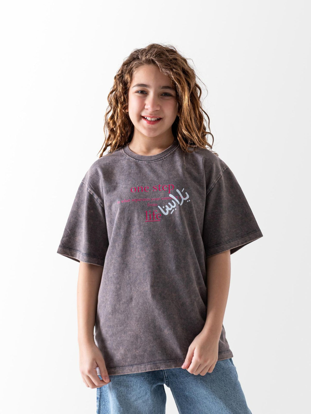 Ninos Kids storeOne Step T-ShirtT-ShirtsNINOS