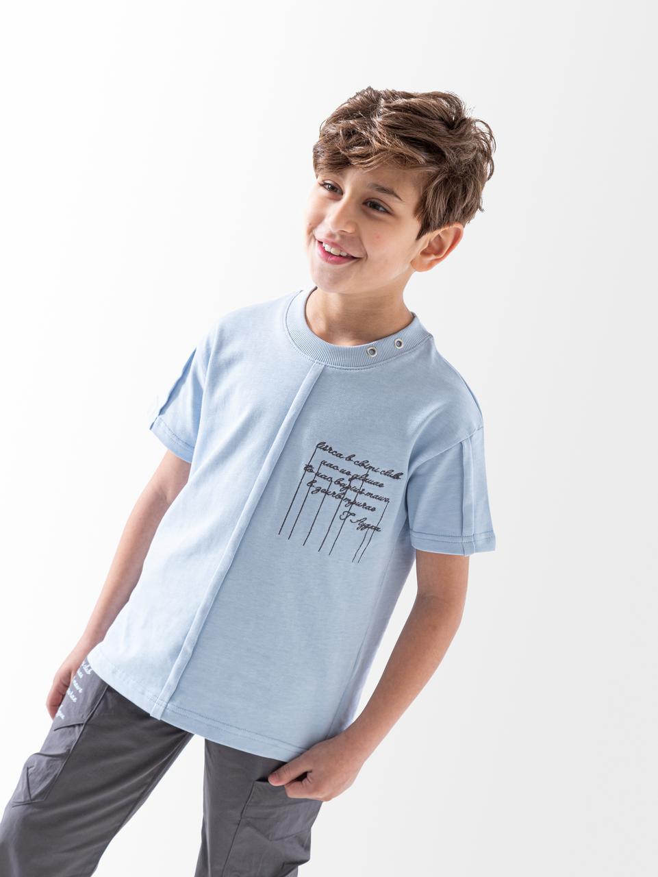 Ninos Kids storeWords PyjamaSummer PyjamaGROUP FIVE