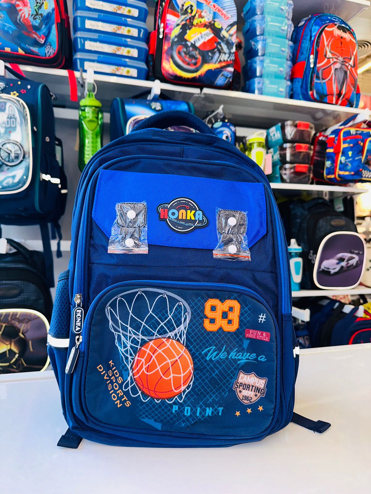 Ninos Kids storeBasket BackpackBack Bag شنطه مدرسة ظهرGeneric