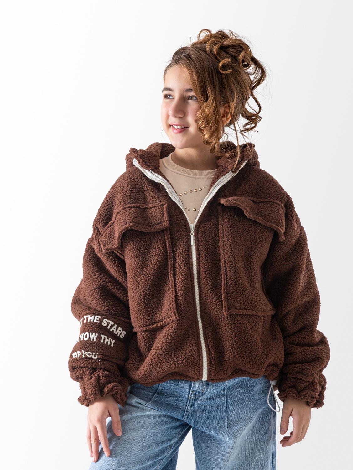 Girls' Brown Fur Jacket