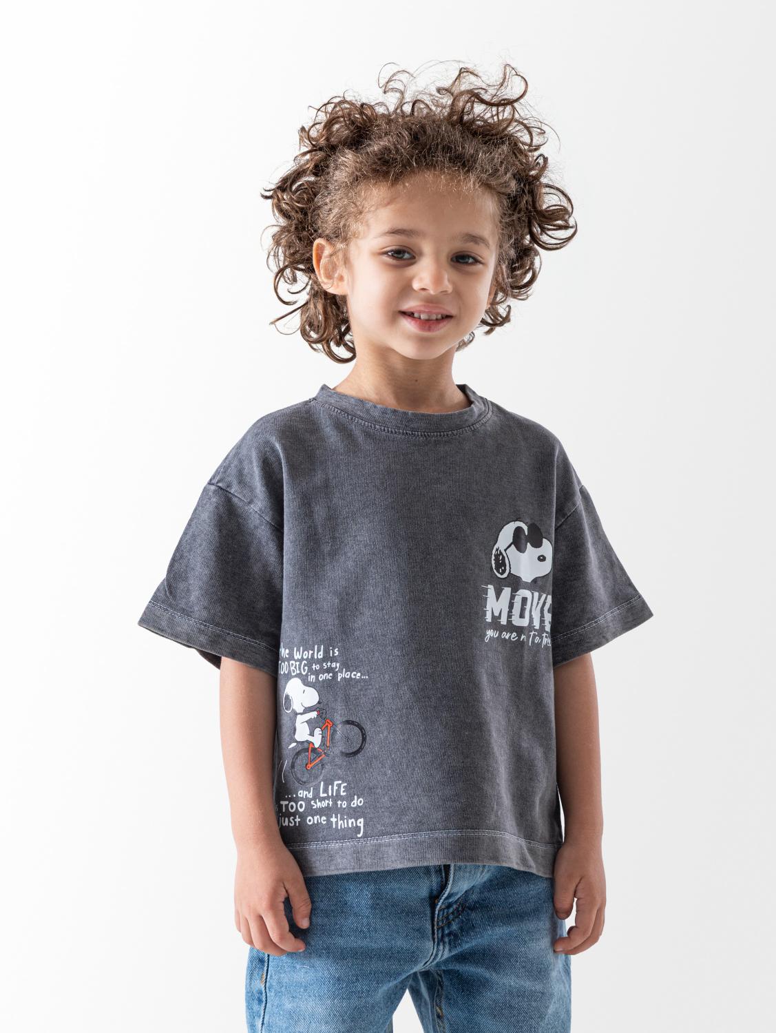 Move T-Shirt