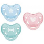 Ninos Kids storeØ³ÙƒØ§ØªÙ‡ ÙƒØ±ÙˆÙŠÙ‡ Ø³ÙŠÙ„ÙŠÙƒÙˆÙ† 0 - 6pacifiers Ø§Ù„Ù„Ù‡ÙŠØ§ØªTRUE