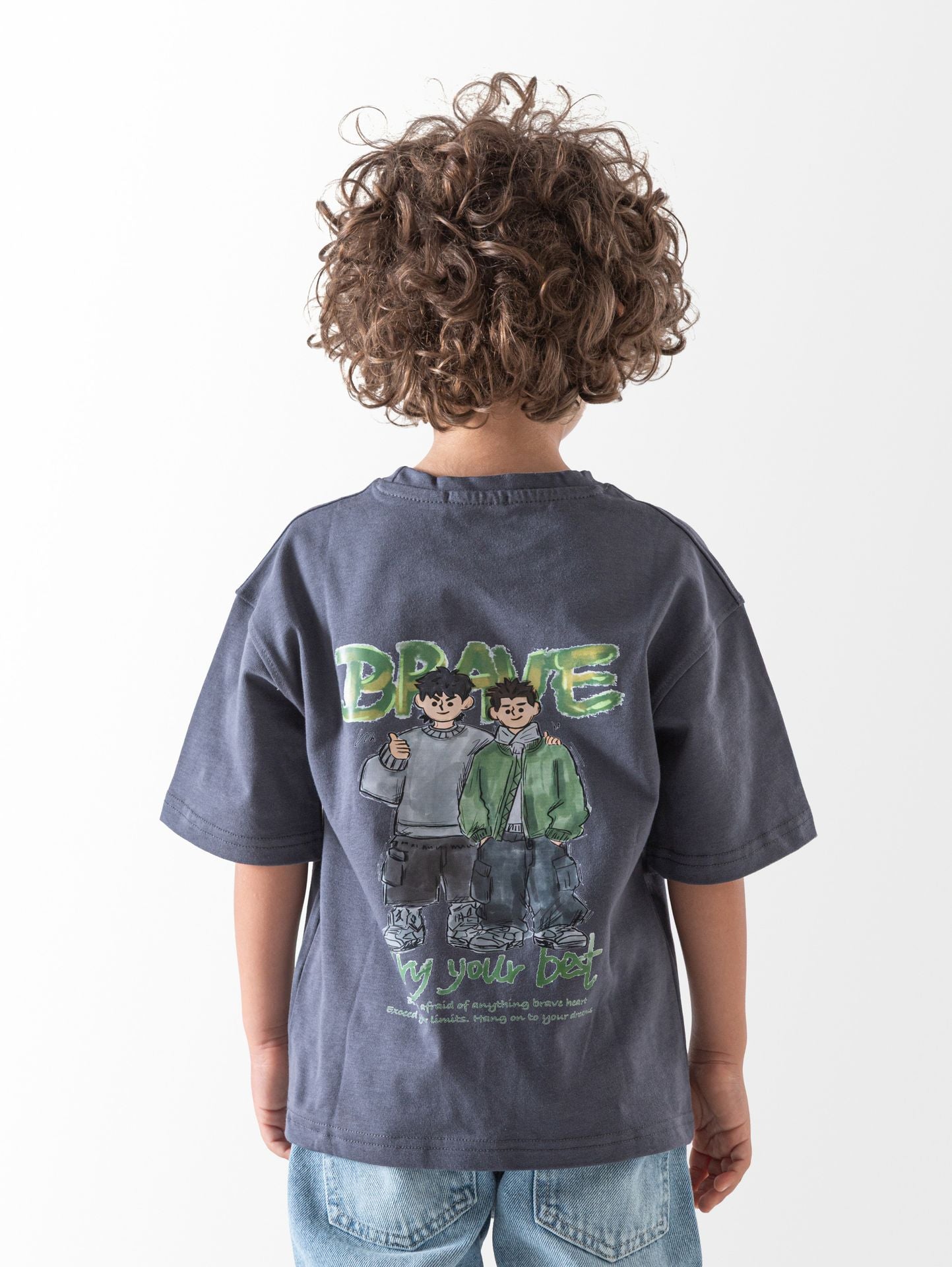 Brave T-Shirt