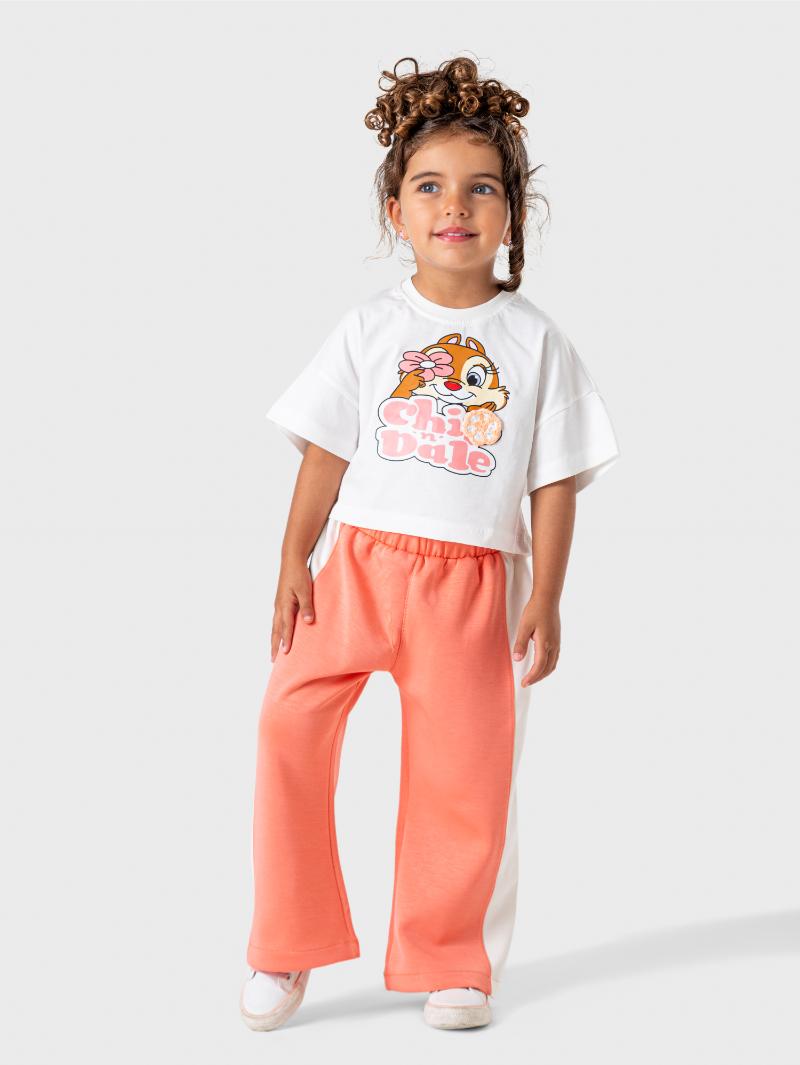 Ninos Kids storeDale Pant SetØ·Ù‚Ù… Ø®Ø±ÙˆØ¬Mix