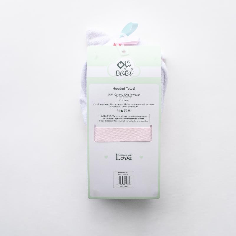 Winter Moose Hooded Towel