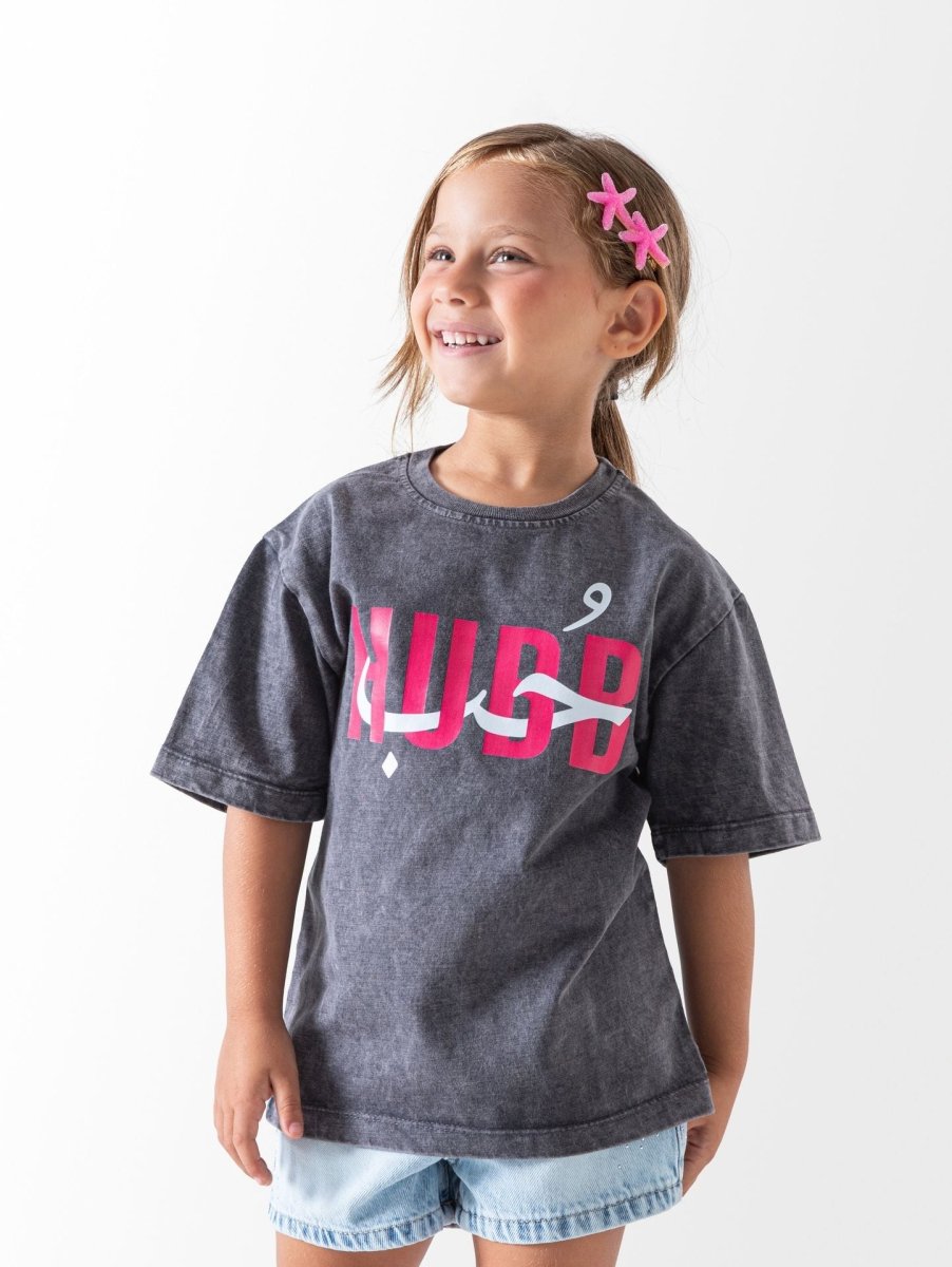 Ninos Kids storeGirls' Dark Grey Hubb T-ShirtT-ShirtsNINOS