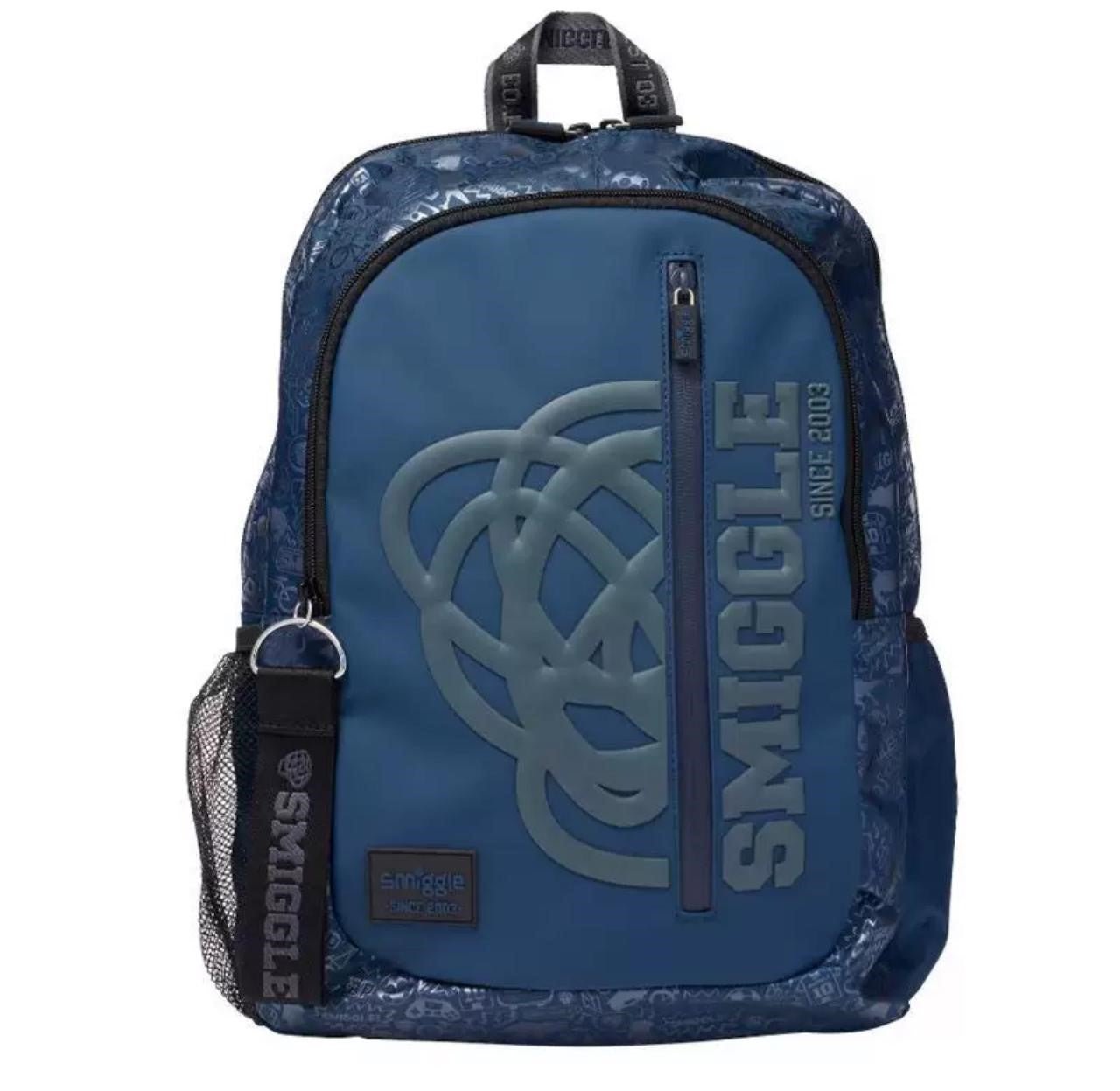 Ninos Kids storeShapes BackpackBack Bag شنطه مدرسة ظهرSMIGGLE