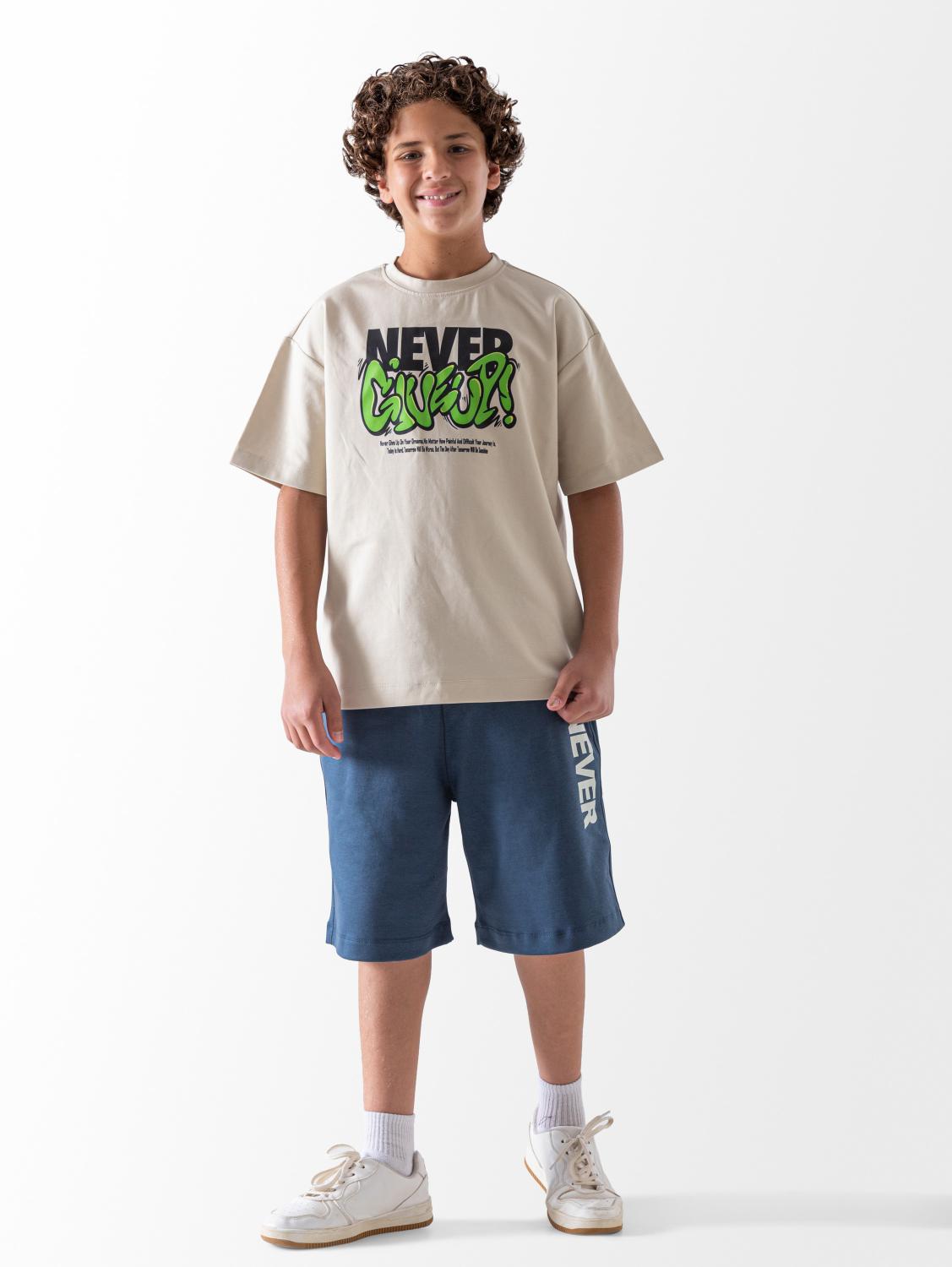 Never Give Up Pyjama