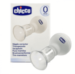 Ninos Kids storeAntistagnation PumpBreast Pumps مضخات الثديChicco