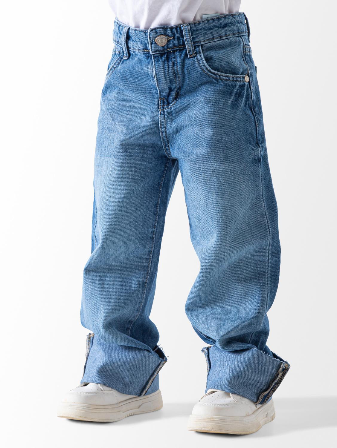 Folded Jeans Pants