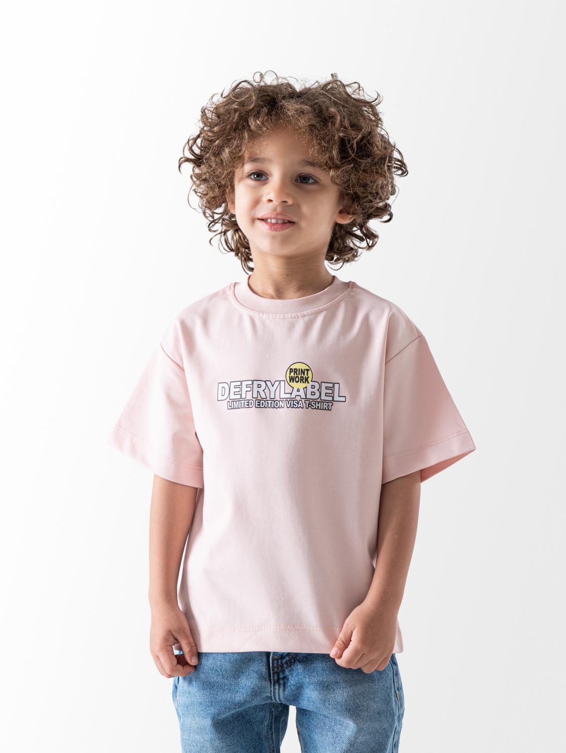 Limited Edition T-shirt