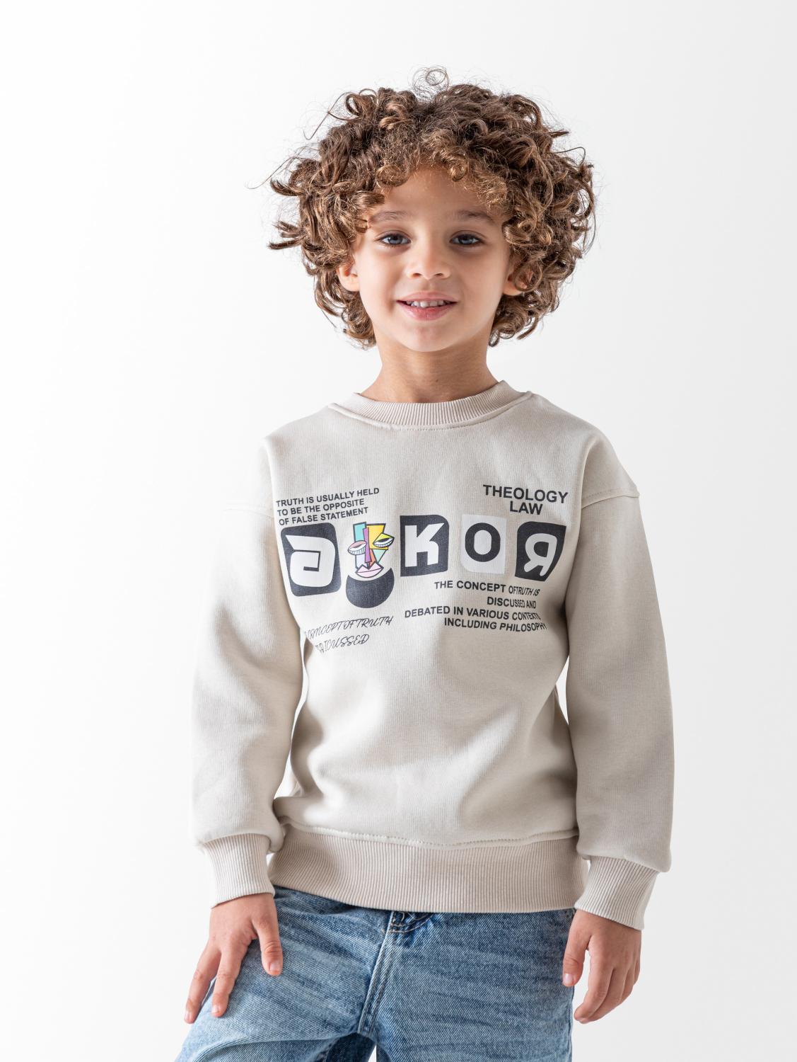 Ninos Kids storeBoys' Beige Law SweatshirtSweatshirtsNINOS