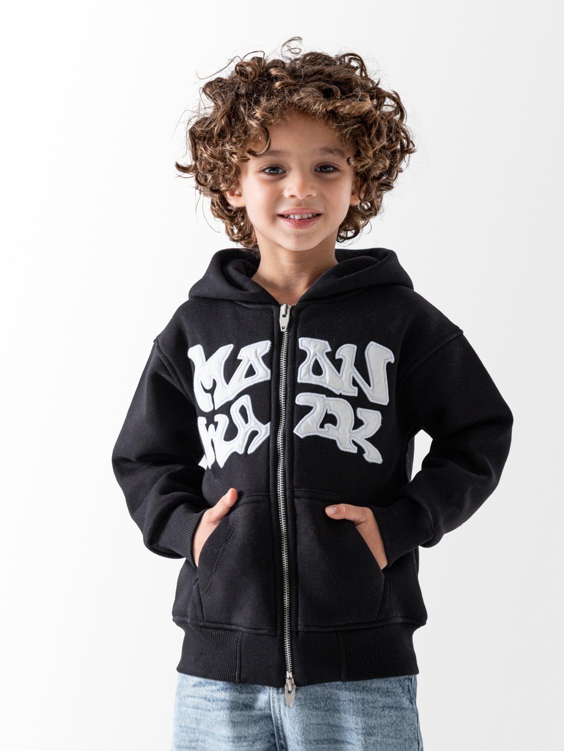 Ninos Kids storeBoys' Black Zipper HoodieHoodiesNINOS
