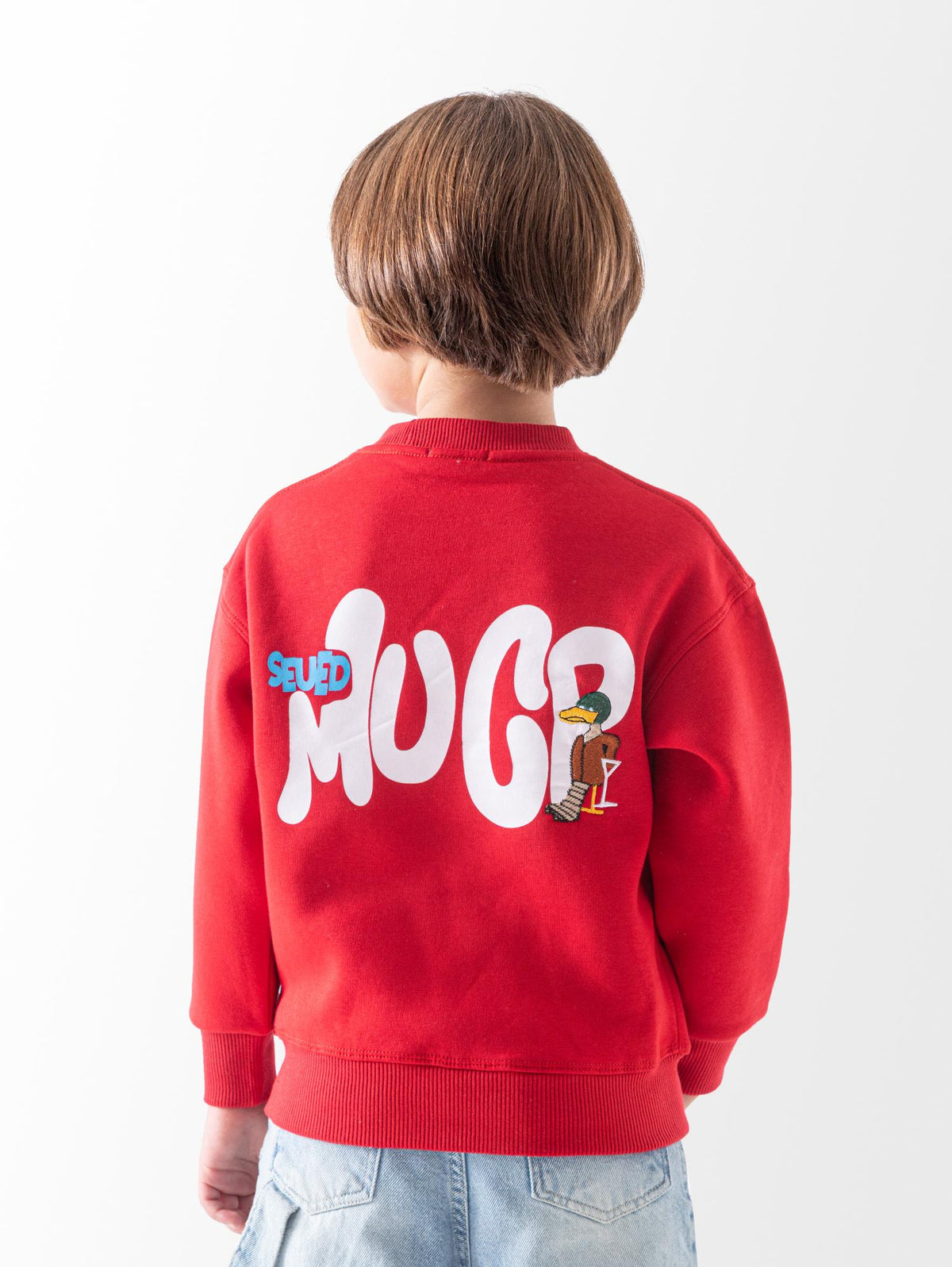 Ninos Kids storeMUGP SweatshirtSweatshirtsNINOS