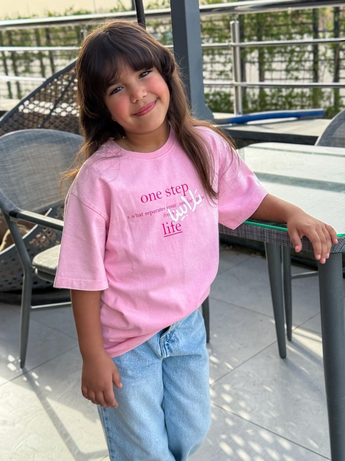 Ninos Kids storeOne Step T-ShirtT-ShirtsNINOS