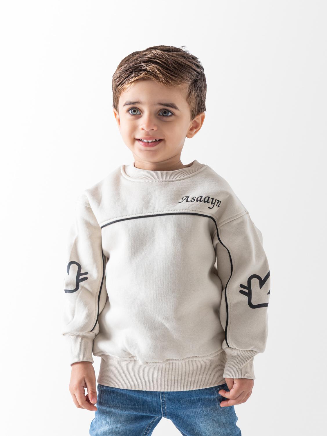 Ninos Kids storeBoys' Beige Asaayn SweatshirtSweatshirtsNINOS