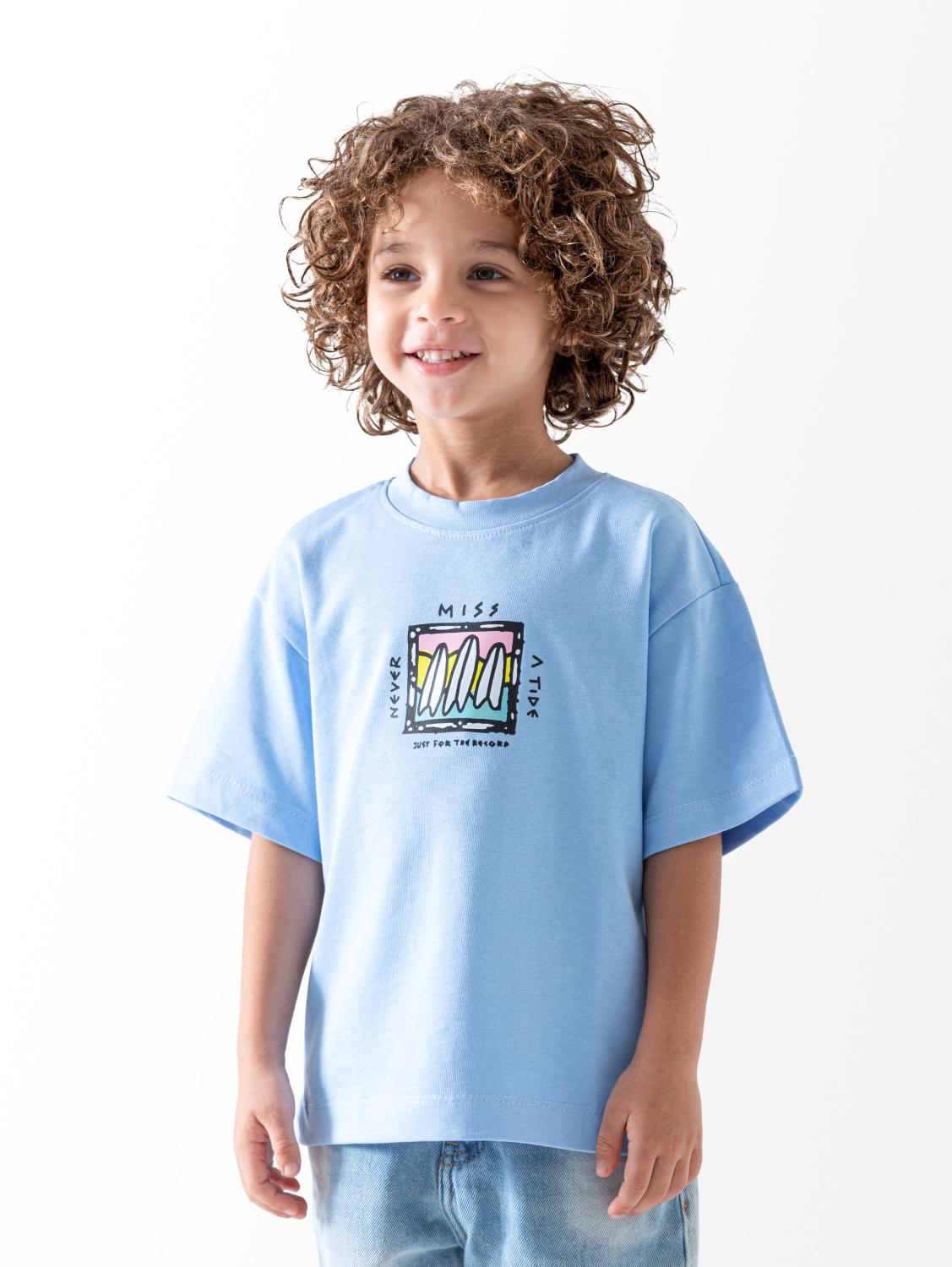 Never Miss T-Shirt