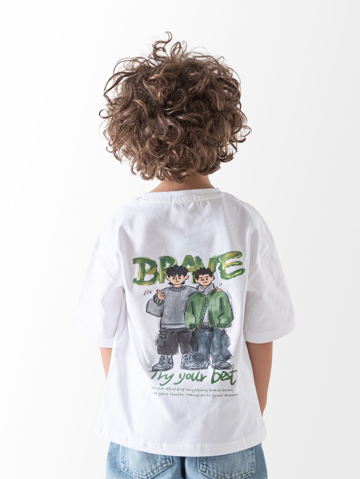 Brave T-Shirt