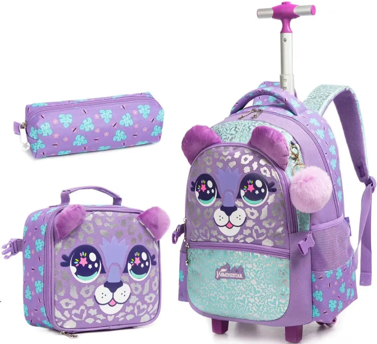 Ninos Kids storeLeopard 3PCS Trolley BackpackBag set طقم شنط مدرسةJasmin