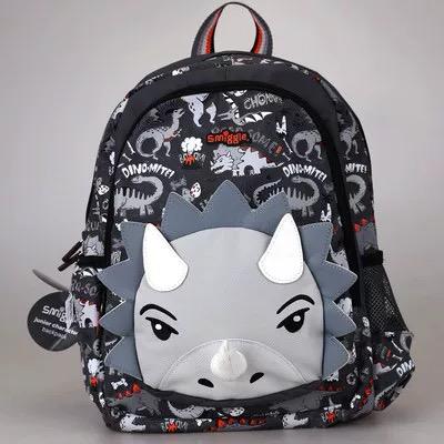 Ninos Kids storeCrush BackpackBack Bag شنطه مدرسة ظهرSMIGGLE