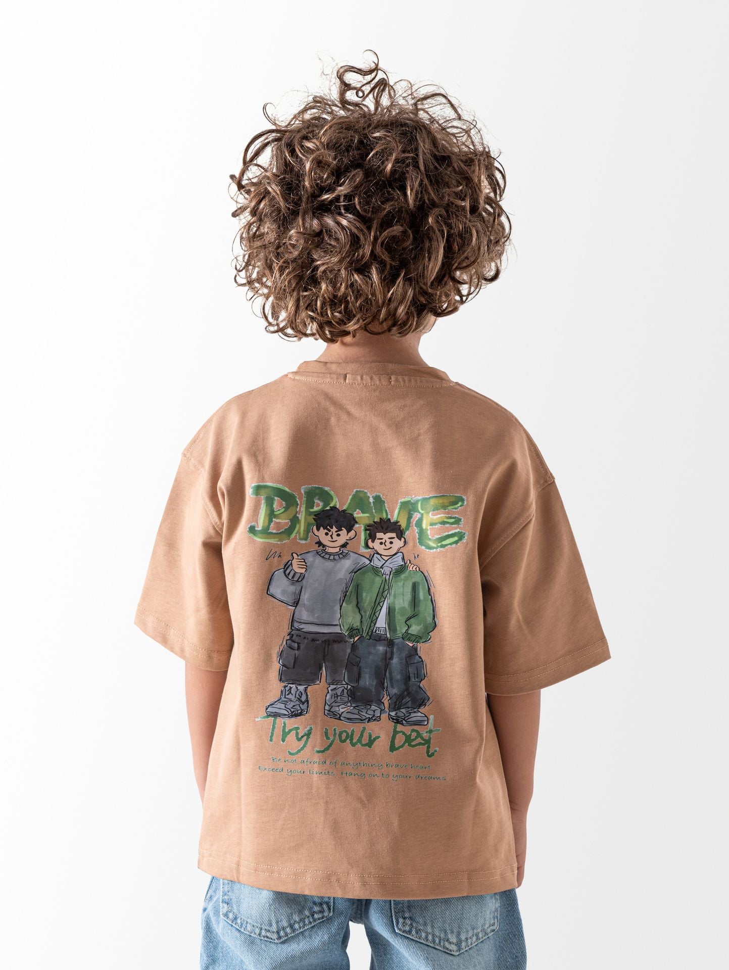 Brave T-Shirt