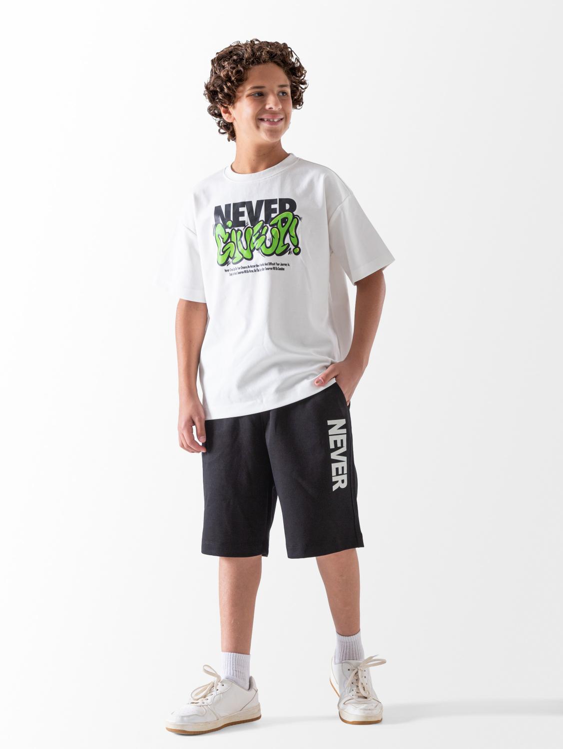 Never Give Up Pyjama