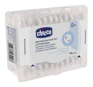 قطن اذن 60عود