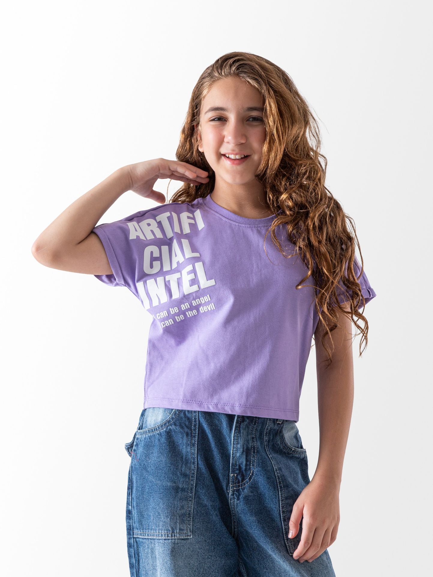 Arttifical Intel T-Shirt