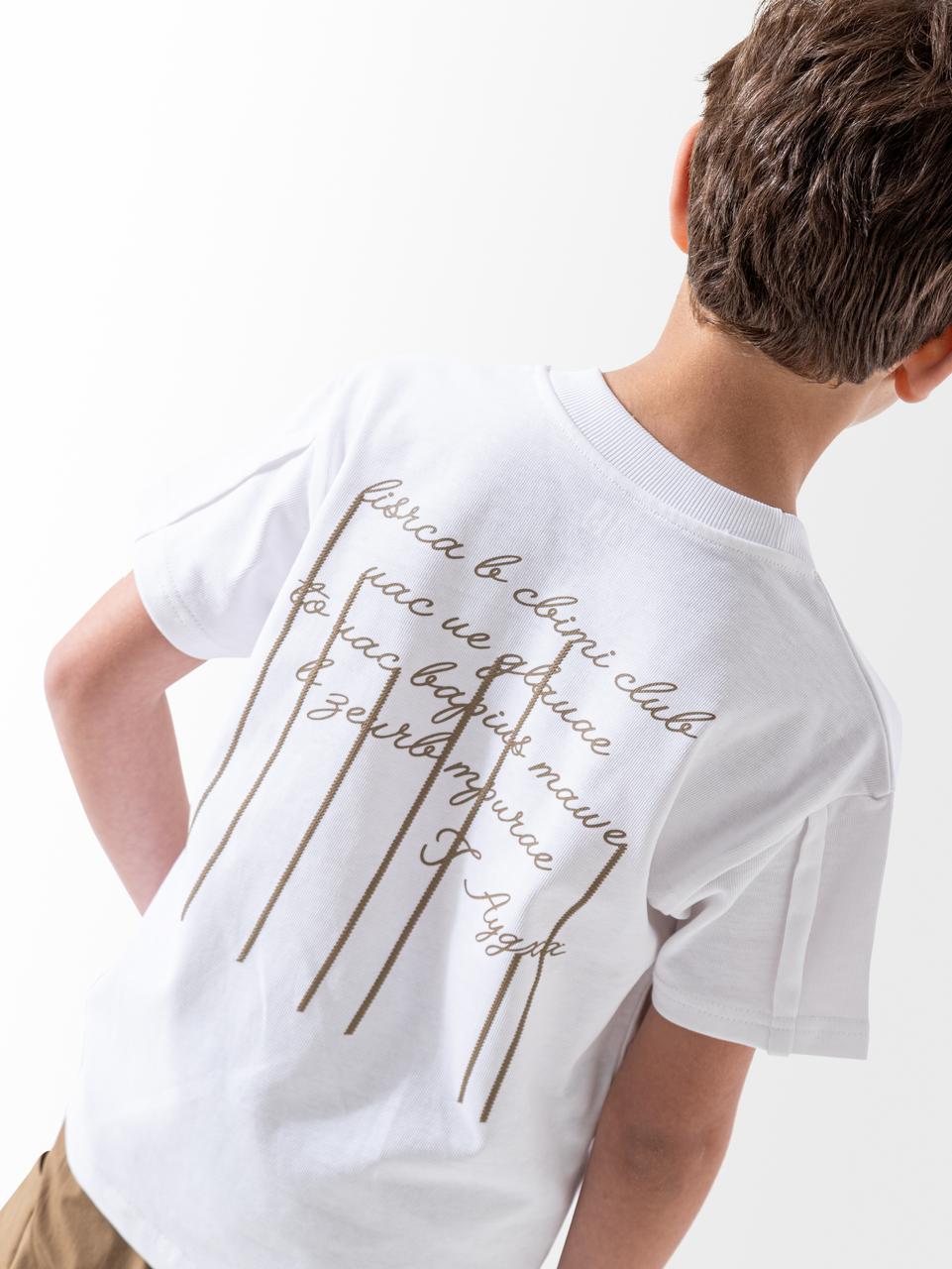Ninos Kids storeWords PyjamaSummer PyjamaGROUP FIVE