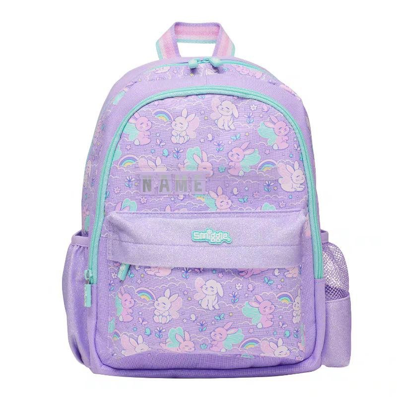 Ninos Kids storeRabbit BackpackBack Bag شنطه مدرسة ظهرSMIGGLE