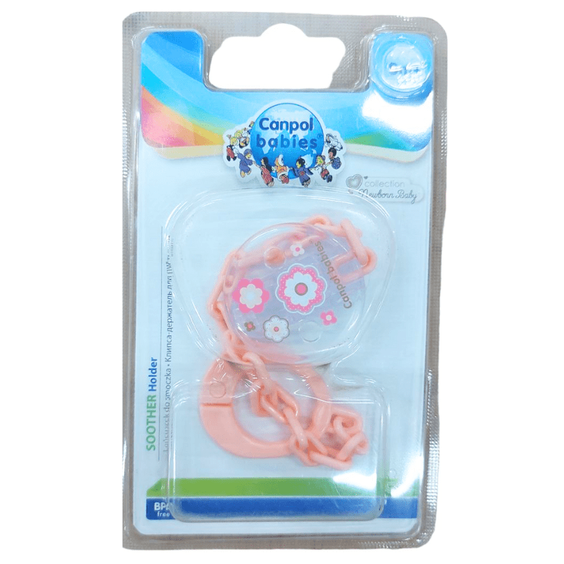 Ninos Kids storeÙƒØ§Ù†Ø¨ÙˆÙ„ Ø¨ÙŠØ¨ÙŠ Ø³Ù„Ø³Ù„Ù‡ Ø³ÙƒØ§ØªÙ‡ Newbornpacifiers Ø§Ù„Ù„Ù‡ÙŠØ§ØªCanpol