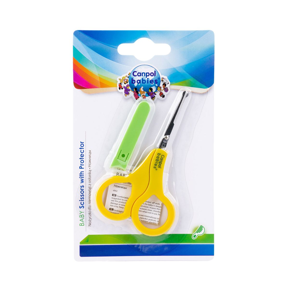 Ninos Kids storeمقص كانبول بجراب الوانCleaning necessitiesستيب وان