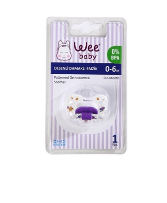 Ninos Kids storeسكاته مشطوفه شكل فراشه مقاس 1pacifiers اللهياتWee