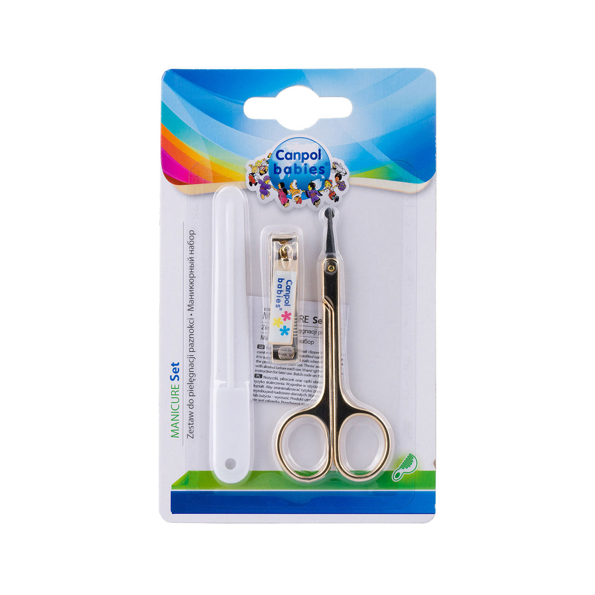Ninos Kids storeطقم مقص+قصافه+مبردCleaning necessitiesستيب وان